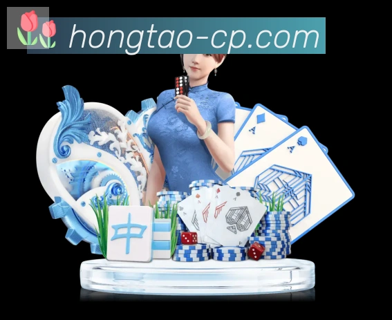 电竞数据